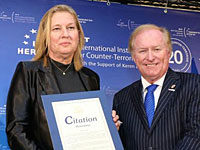 Ципи Ливни вручена почетная награда Конгресса за вклад в борьбу с мировым террором