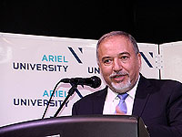 Авигдор Либерман в университете Ариэля. 12 сентября 2016 года