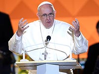 Папа Римский Франциск: убийцы отца Жака Амеля совершили "сатанинский поступок"