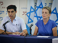 Родители Адара Голдина, останки которого удерживает ХАМАС, попросят  помощи в ООН