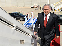 Израильская делегация вылетит в США 20 сентября и будет находиться в Нью-Йорке до 24 сентября