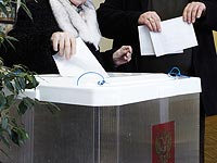 Выборы в Госдуму: "Единая Россия" увеличивает свое конституционное большинство