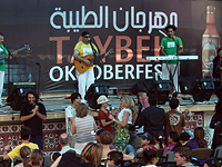 В Тайбе состоялся "Палестинский Октоберфест": свиные сосиски на фестивале пива