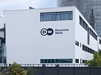 Deutsche Welle подала в суд на власти Турции за конфискованные материалы интервью