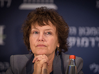Председатель Банка Израиля Карнит Флуг