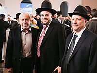 Российский еврейский конгресс отпраздновал 20-летие со дня основания  