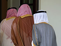 Саудовским министрам урезали зарплаты  