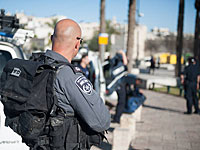 В связи с угрозой теракта в Иерусалиме полиция приведена в состояние повышенной готовности    