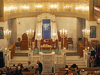 В Московской хоральной синагоге