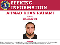 Арестован Ахмад Хан Рахани &#8211; виновник взрыва на Манхэттене  