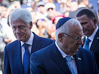 Билл Клинтон посетил Кнессет и встретился с президентом Израиля и спикером парламента