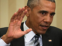 Пресс-служба Белого дома: Бараку Обаме предложено выступить на похоронах Переса