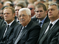 Аббас на похоронах Переса