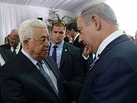 Аббас и Нетаниягу на похоронах Переса