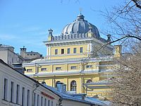 Хоральная синагога Москвы в Большом Спасоглинищевском переулке