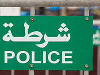 Полиция ОАЭ расследует загадочную смерть юноши и девушки