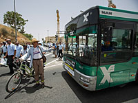 В автобусном кооперативе "Эгед" объявлено состояние трудового конфликта