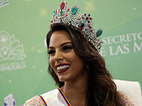 "Мисс Венесуэла 2016" Кейси Саяго
