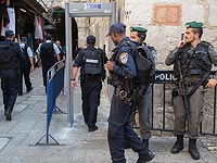 Перед наступлением Судного дня полиция Иерусалима блокирует арабские кварталы  