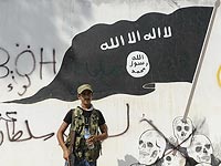 The Washington Post: "Дети Исламского государства" учатся стрельбе с шести лет