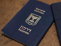   В Италии задержаны три иранца с фальшивыми израильскими паспортами