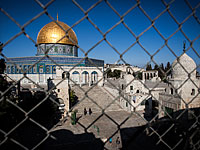 Исполком UNESCO отверг историческую связь евреев с Иерусалимом и Храмовой горой