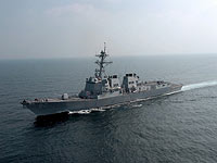 Около побережья Йемена вновь был атакован корабль ВМФ США