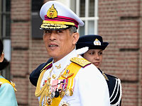Королем Таиланда станет кронпринц Вачиралонгкорн