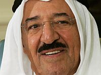 Эмир Кувейта подписал указ о роспуске парламента
