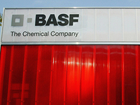Взрыв на химзаводе BASF в Германии, есть пострадавшие