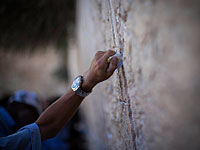 Почта Израиля доставила к Стене плача письма со всего мира, адресованные богу