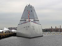В США вступил в строй корабль будущего - ракетный эсминец Zumwalt