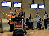 Германский суд обязал "Эль-Аль" выплатить израильтянам компенсации за задержку рейсов