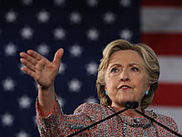 Wikileaks: крупнейшие спонсоры Клинтон требуют от нее гарантий безопасности Израиля 