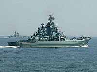 Тяжелый атомный ракетный крейсер "Петр Великий"