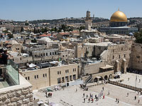 Арабы представили в UNESCO новую резолюцию о Иерусалиме  