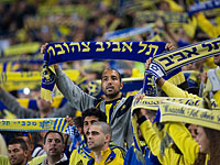 Болельщики команды "Макаби" Тель-Авив