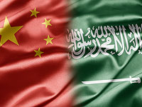 КНР и Саудовская Аравия впервые провели совместные учения