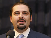 Госдепартамент США: Саад Харири предал наследие отца