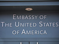 Нападение на посольство США в Кении: преступник застрелен