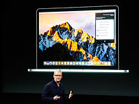 Apple представила MacBookPro с дополнительным экраном над клавиатурой  