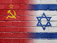 "Едиот Ахронот": израильские агенты КГБ из списка Митрохина