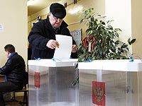 На "израильских" выборах в Госдуму Российской Федерации победила "Единая Россия"