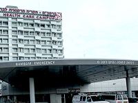 Приемное отделение больницы 