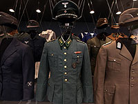 Нацистская униформа