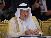 Министр финансов Саудовской Аравии отправлен в отставку