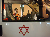 ДТП в Иерусалиме: водитель скрылся с места происшествия