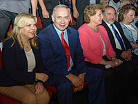 Биньямин Нетаниягу и его супруга Сара Нетаниягу приняли участие в праздничном мероприятии, посвященном Дню Алии и проходившем в 