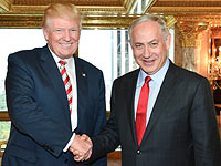 Нетаниягу поздравил Трампа: "Он истинный друг Израиля"