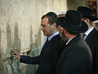 Дмитрий Медведев прибыл с визитом в Израиль